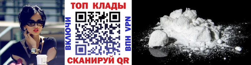 Где можно купить наркотики Радужный ГАШИШ  MDMA  Амфетамин  Мефедрон  КОКАИН  СОЛЬ  OMG ONION  МАРИХУАНА 