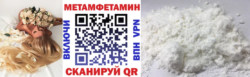 АМФ Розовый  blacksprut маркетплейс  shop какой сайт  Радужный 