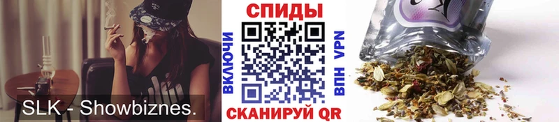 БУТИРАТ бутандиол  мориарти Telegram  Радужный 