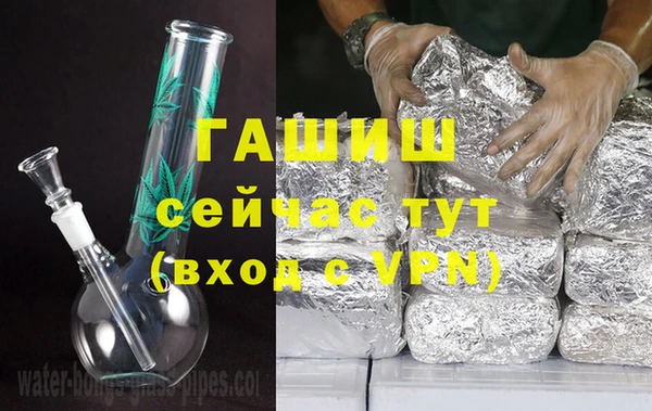 хмурый Семилуки