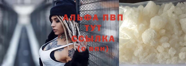 герыч Семикаракорск