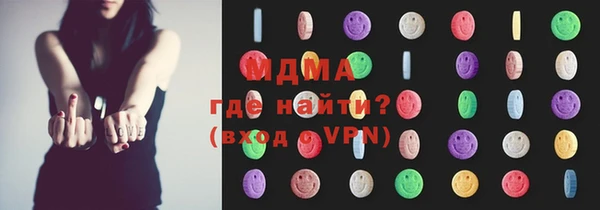 трава Алексин