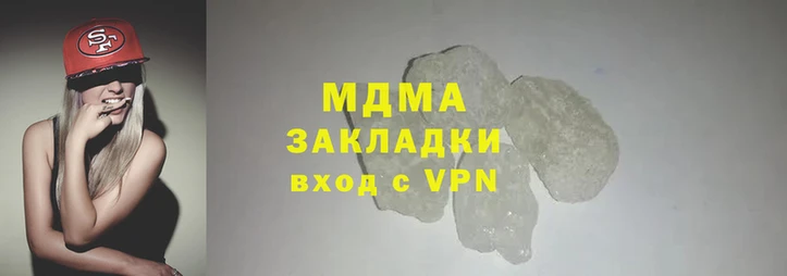соль ск Семёнов