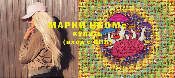 не бодяженный Алзамай