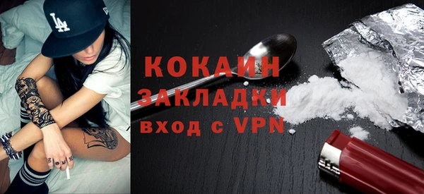 не бодяженный Алзамай