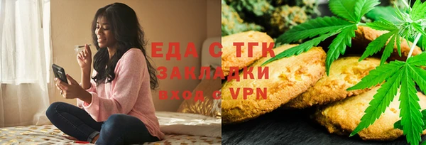 не бодяженный Алзамай