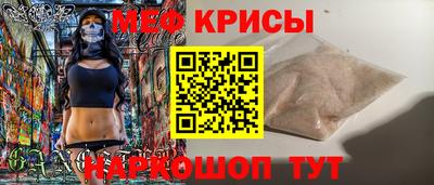 марихуана Татарск