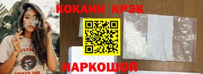 марихуана Татарск