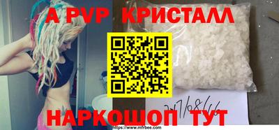 jwh Тверь