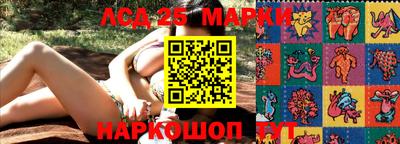 марихуана Татарск
