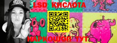 марихуана Татарск