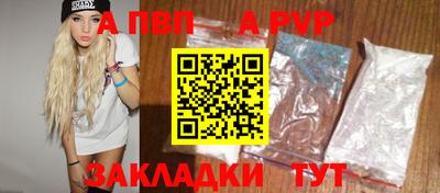 jwh Тверь