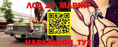 сатива Тара