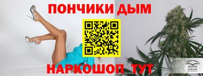 сатива Тара