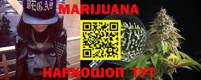 сатива Тара