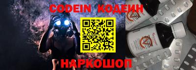 сатива Тара