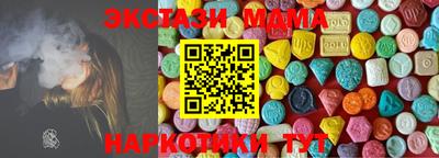 jwh Тверь