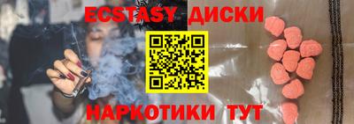jwh Тверь