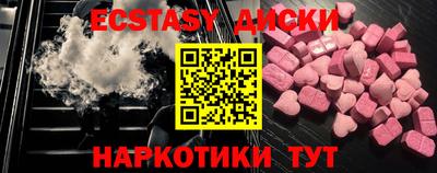 сатива Тара