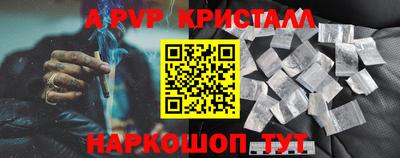 сатива Тара