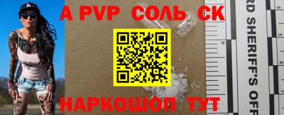 jwh Тверь