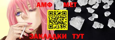 jwh Тверь