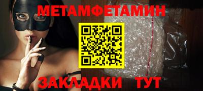 jwh Тверь