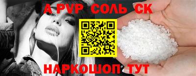 jwh Тверь