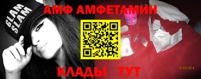 сатива Тара