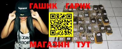 сатива Тара