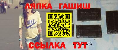 jwh Тверь
