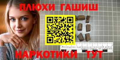 сатива Тара