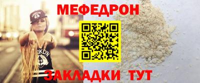 jwh Тверь