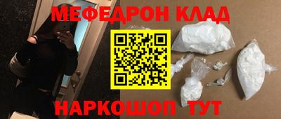 сатива Тара