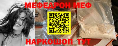 сатива Тара