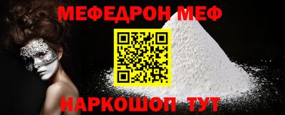 jwh Тверь