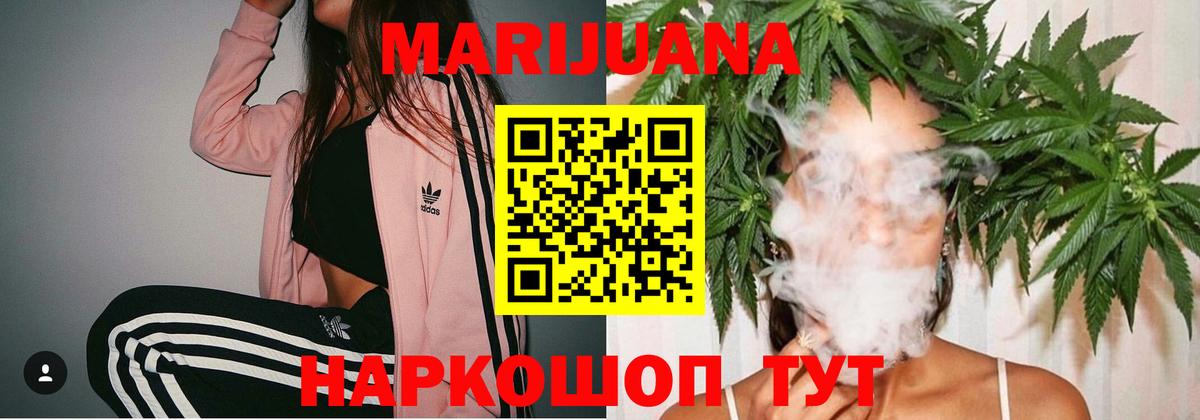Конопля ГИДРОПОН Радужный